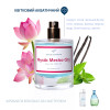 Парфумированная вода Avenue des Parfums Mystic Mexico City, 50 мл.